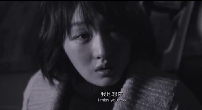 我想你电影合辑,电影院真情