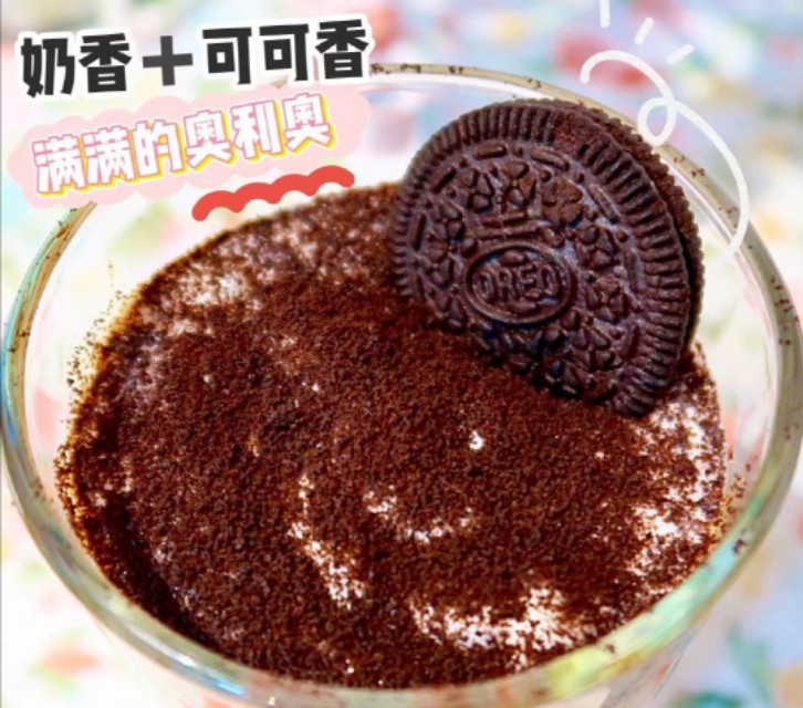 制作奶茶的最简单的方法在家,自制奶茶原来如此简单你学会了吗