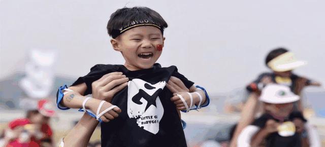 宝威安康幼儿园,小巨人儿童定向障碍赛济南站