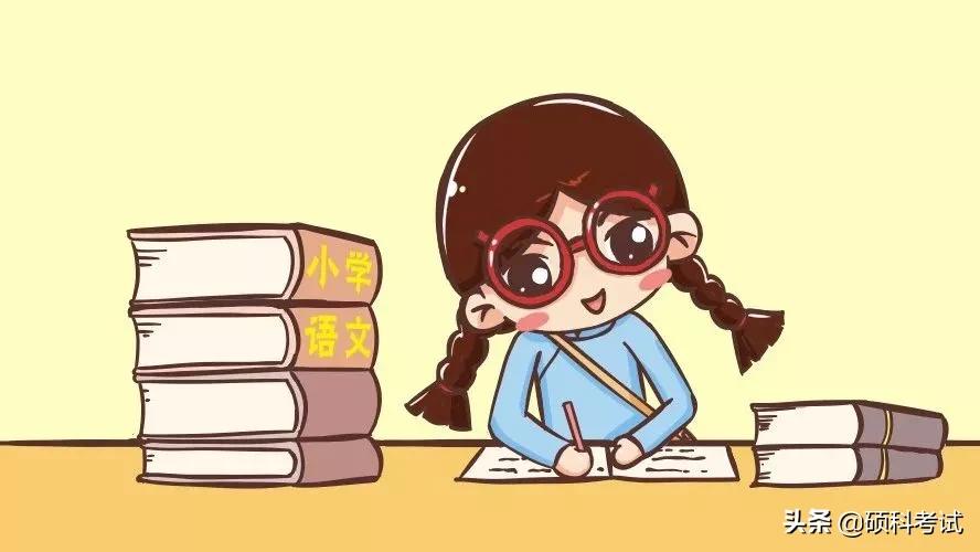 六年级语文书132页的词语表注音,五年级上册语文人教版词语表注音