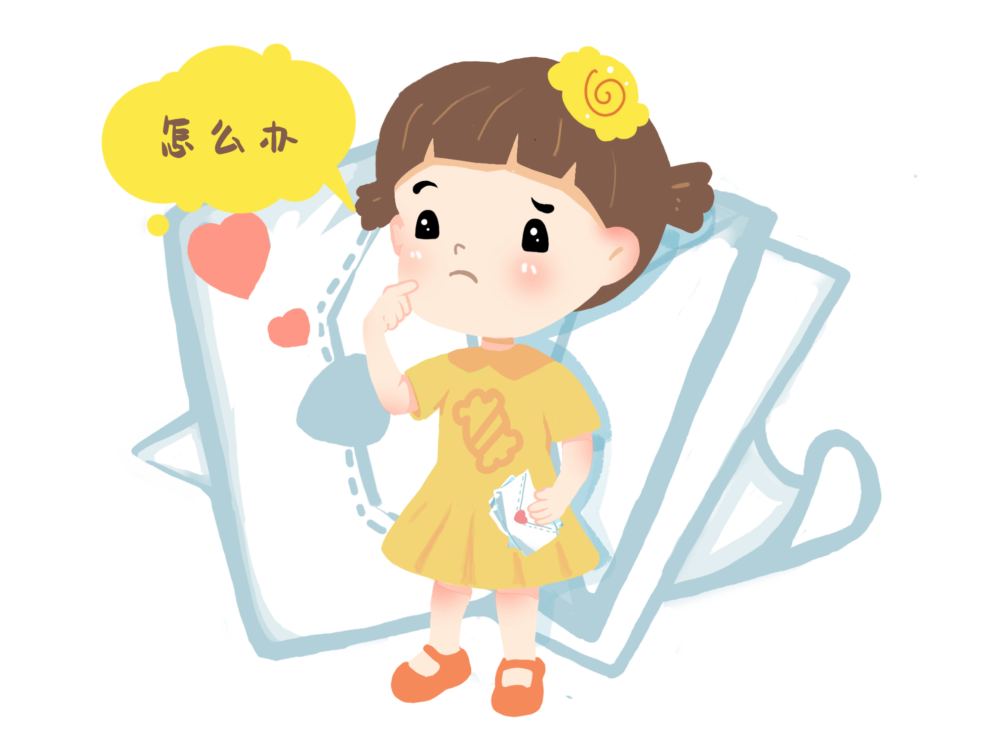 当儿子早恋了妈妈怎么教育,孩子早恋做妈妈的应该怎么沟通