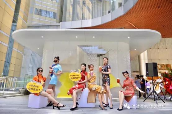 风波不断的维维豆奶如何让人开怀,早期维维豆奶欢乐开怀广告