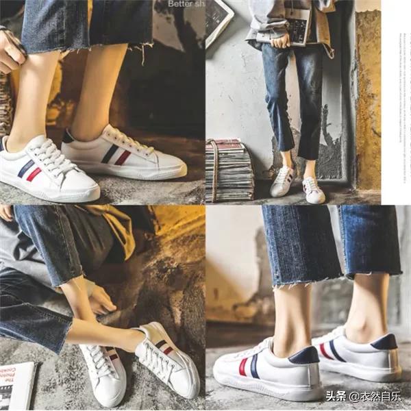 小白鞋的搭配方式舒服又时尚,小白鞋怎么穿搭让人感觉你很干净