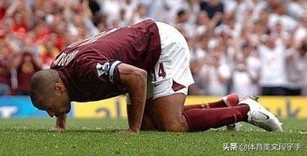 天下足球十年典藏版,天下足球十年最佳阵容