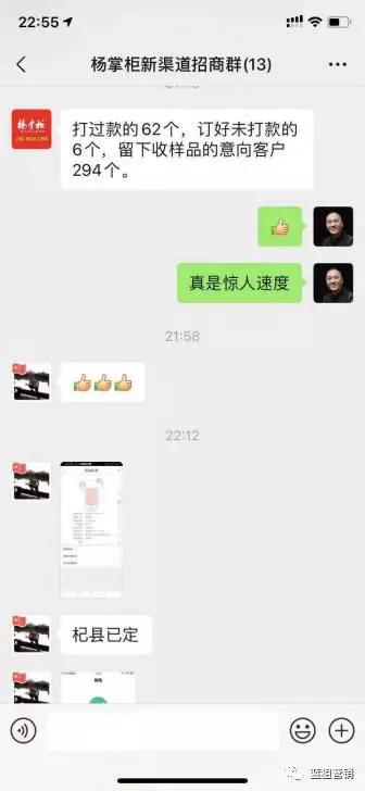 破局思维打造爆款产品的方法论,互联网平台哪些产品易成为爆款