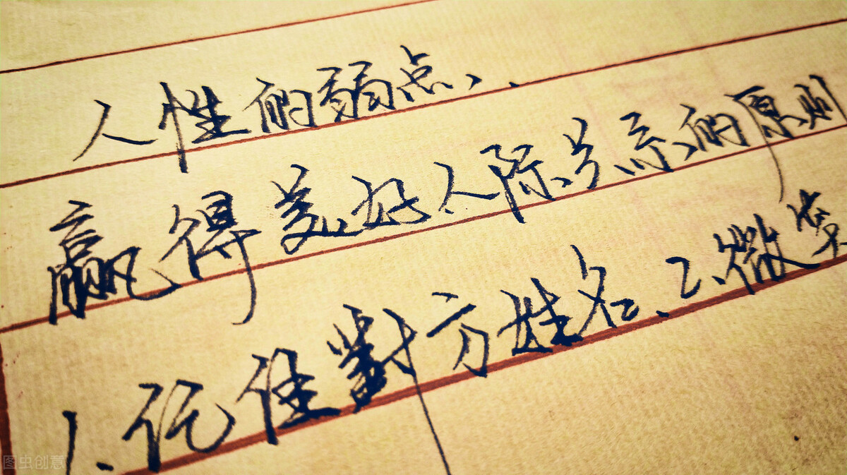 送给客户最好的礼物,赞美客户对你好的话