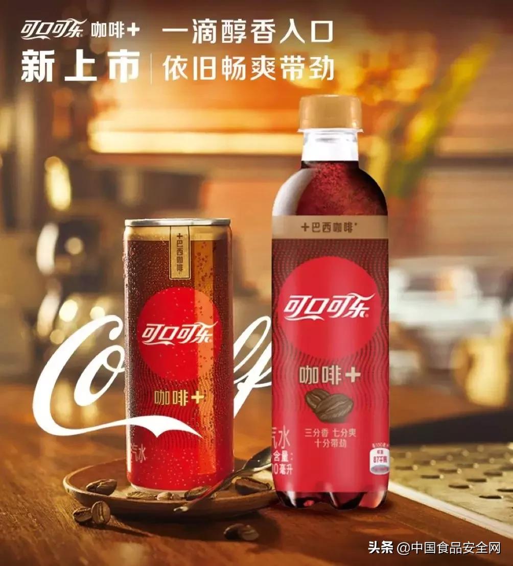 今年市场当红饮料产品是哪款,中国饮料最新排行