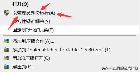 ipad激活锁怎么和iphone连接,ipadiphone协同操作