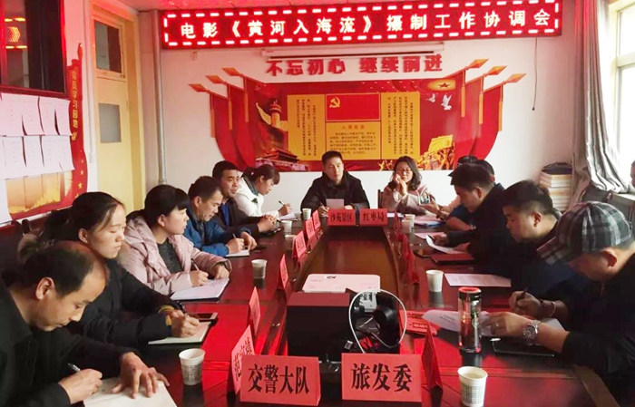 渭南旅游资讯最新消息,4月22日渭南文化旅游资讯微报组图