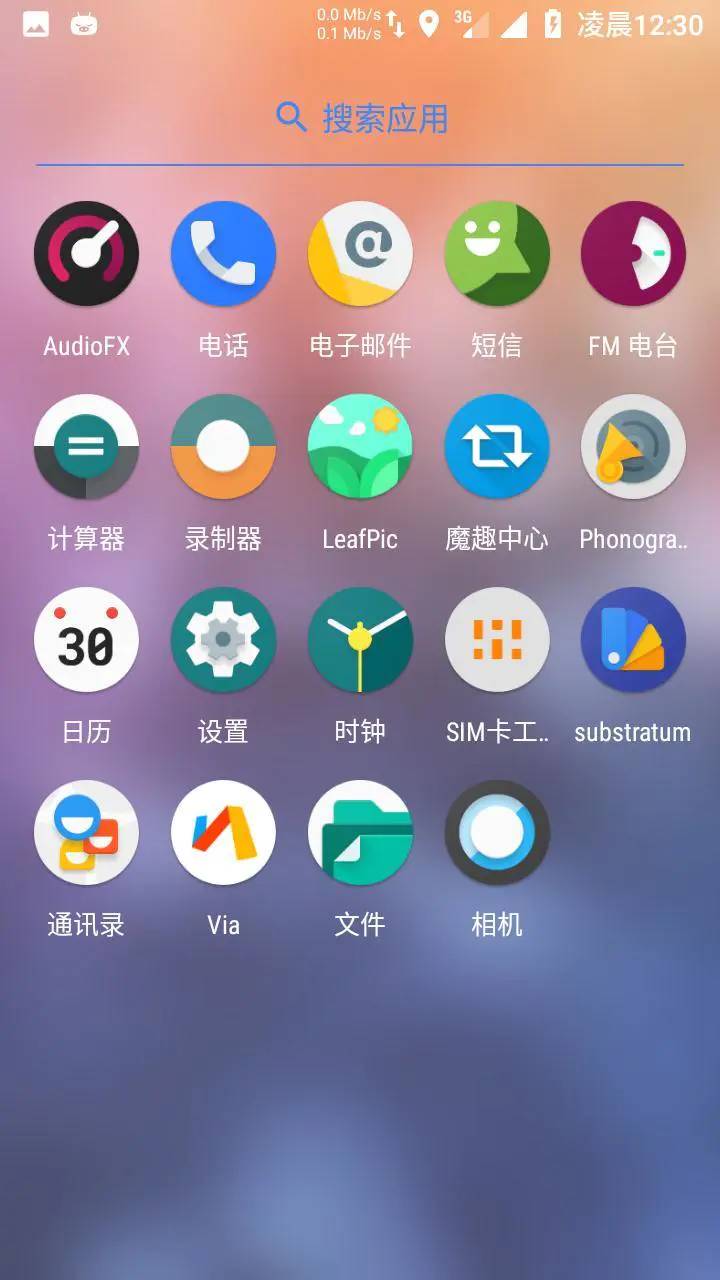miui10经典主题,miui10周年发布