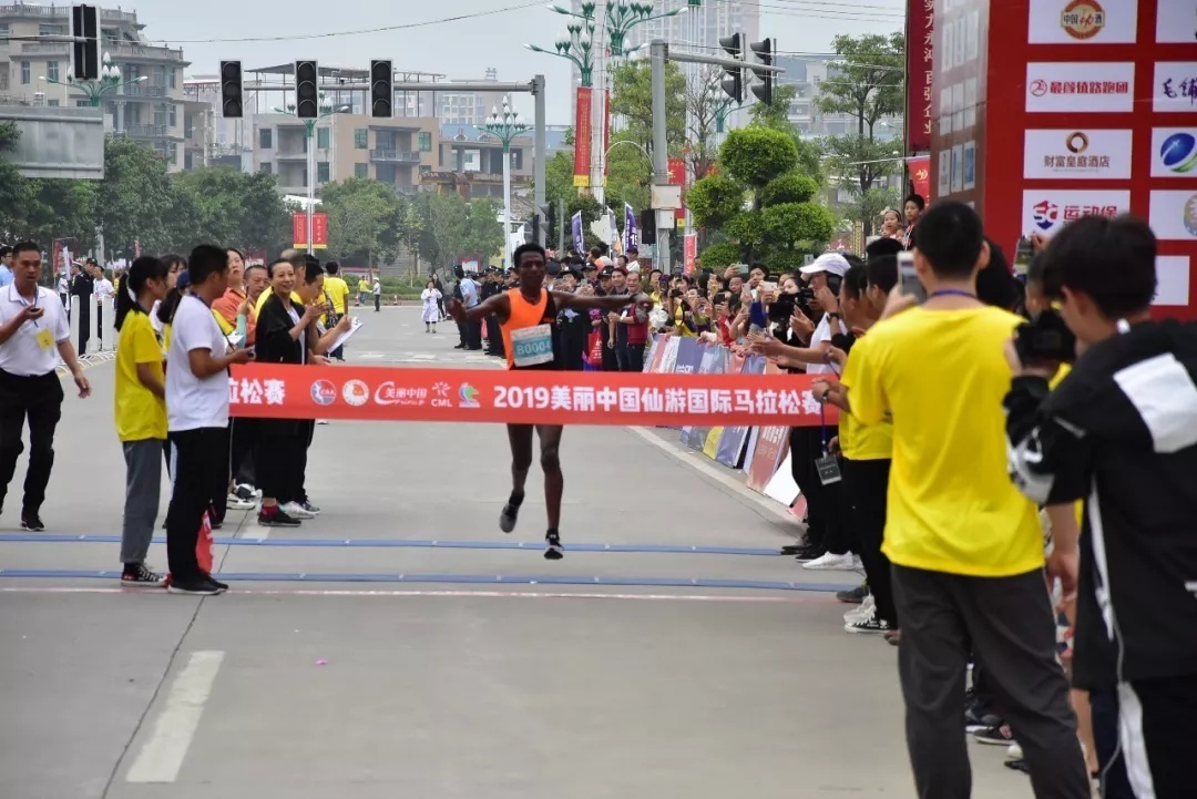 福建仙游最新赛事,仙游运动会开幕直播