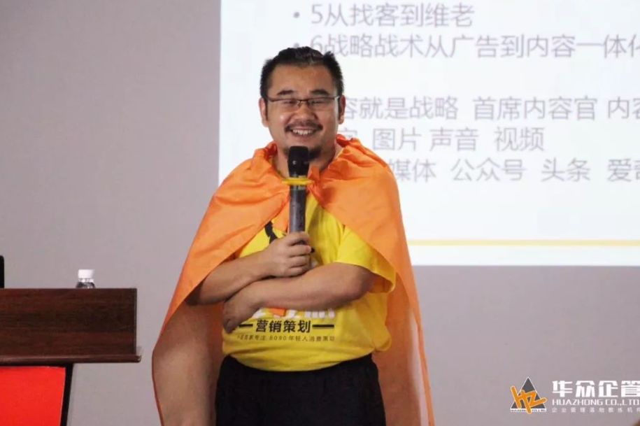 陈亮年轻派,陈亮嘴讲营销视频全集