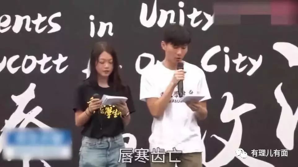 乱港暴徒六大“智熄”瞬间!确认过眼神,是不读书的人……