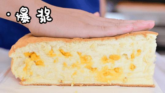 抖臀3兄弟，自带爆浆特效，香了一条街，不允许你没吃过