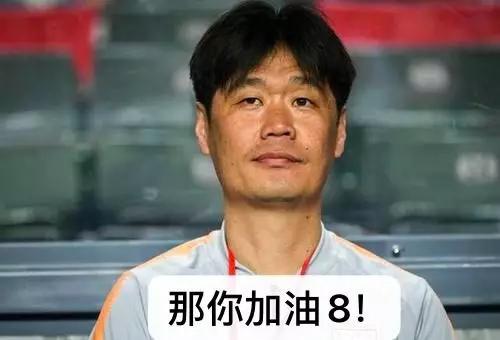 中国经典足球段子,世界杯足球笑话段子