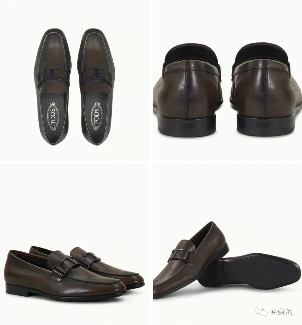 初入职场穿搭男士鞋,职场男士都穿什么品牌鞋
