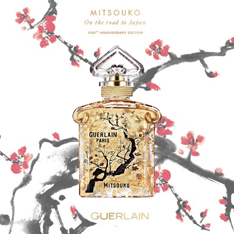 娇兰mitsouk蝴蝶夫人,娇兰蝴蝶夫人光之琉璃多少钱