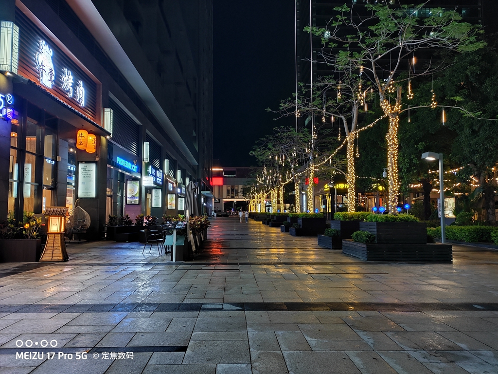 与众不同5g旗舰魅族17pro上手体验,魅族17pro陶瓷版值得入手