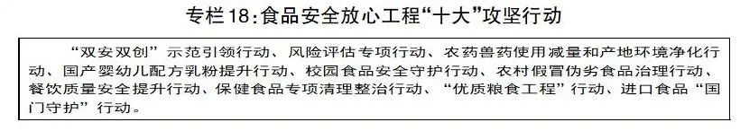沈阳国民经济与社会发展统计公报,沈阳市工业经济发展十四五规划