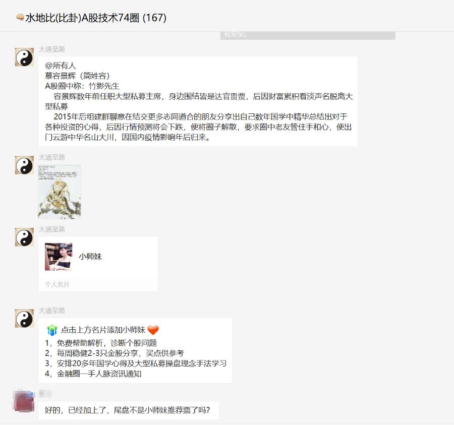 有人用杠杆炒股赚到钱吗,杠杆炒股亏了120万元