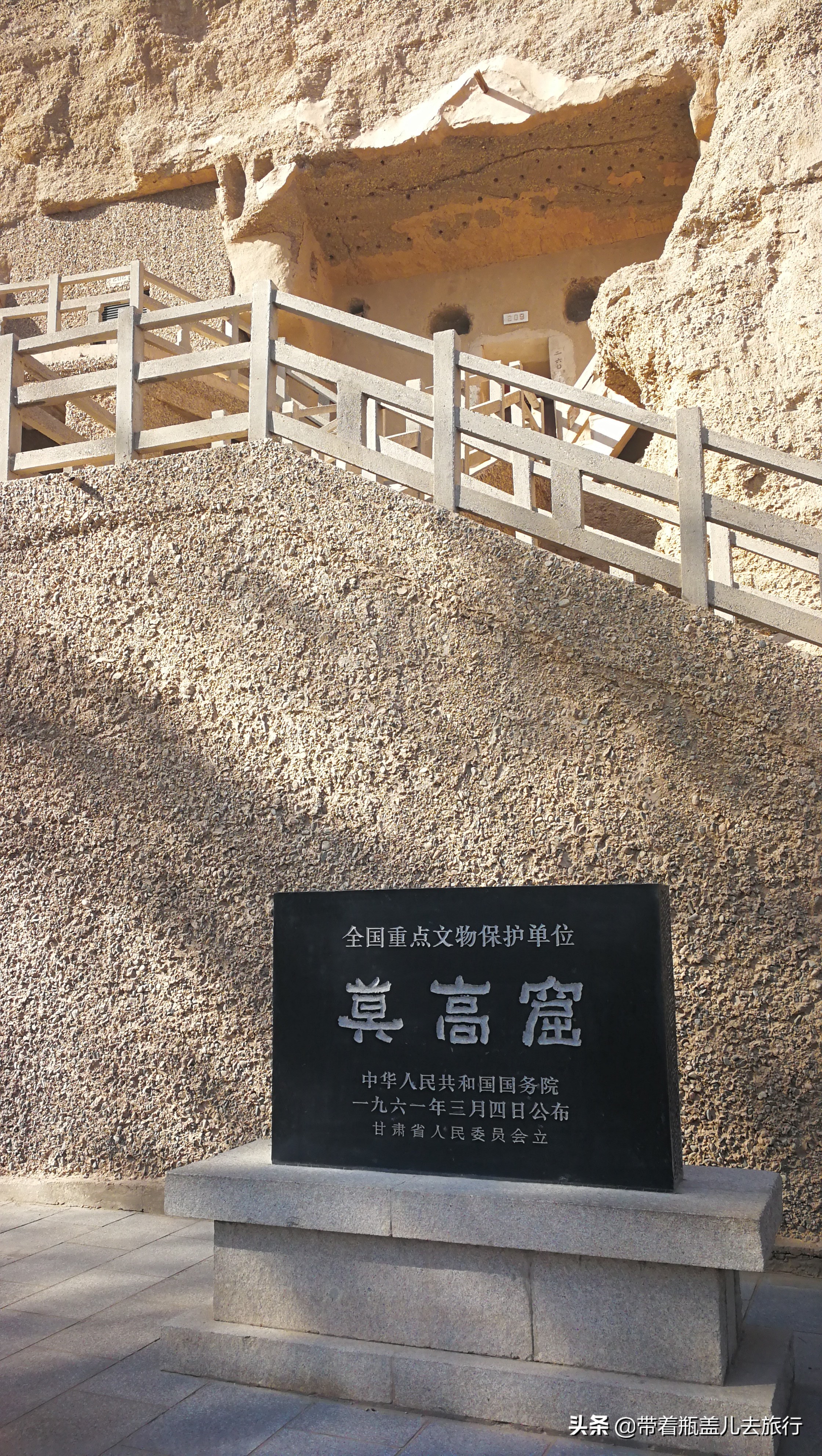 敦煌莫高窟如何游玩，十四张图片带你领略丝绸之路上的艺术瑰宝