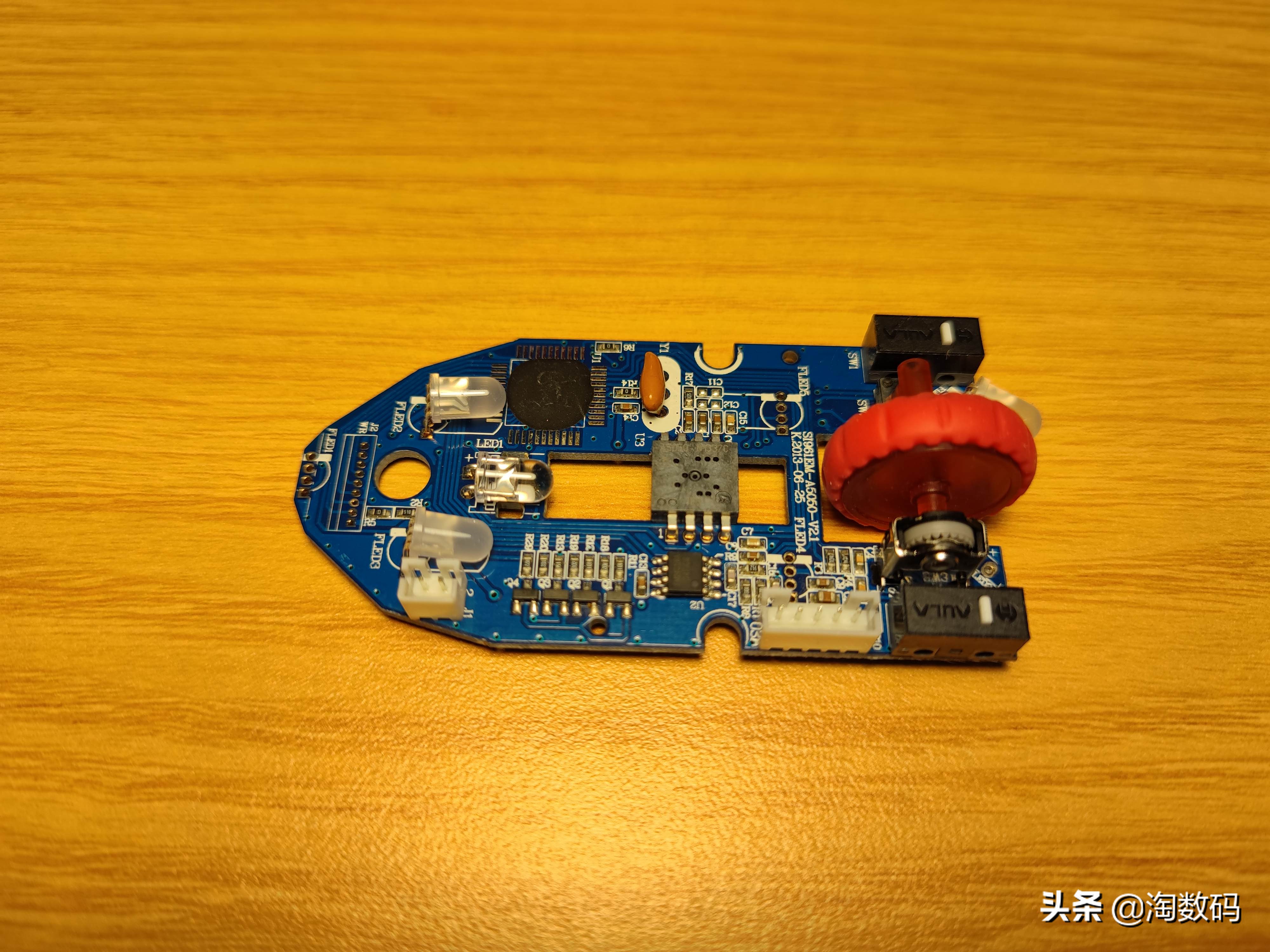￥9.9原封库存洋垃圾：AULA暗黑魔羯游戏鼠标开箱+拆解+除胶晒单