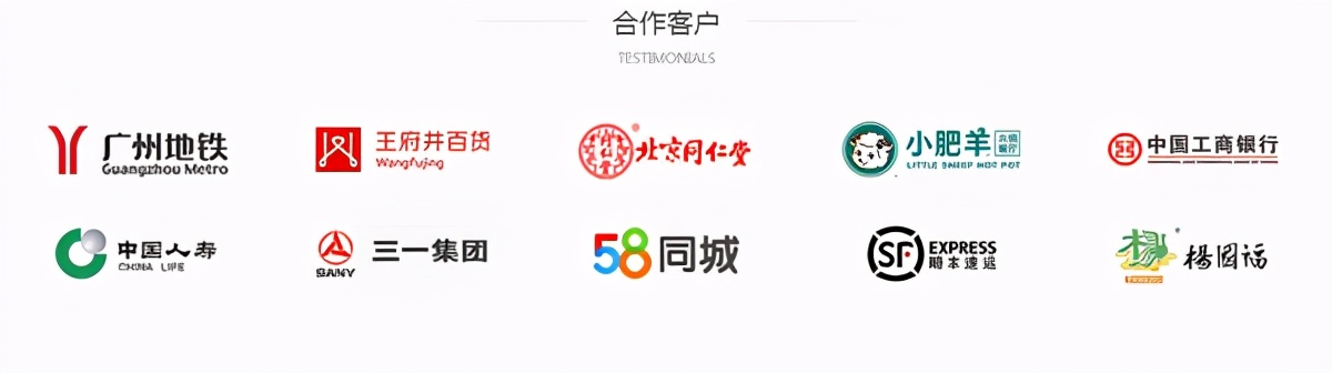 虫害无忧,虫无忧驱虫药