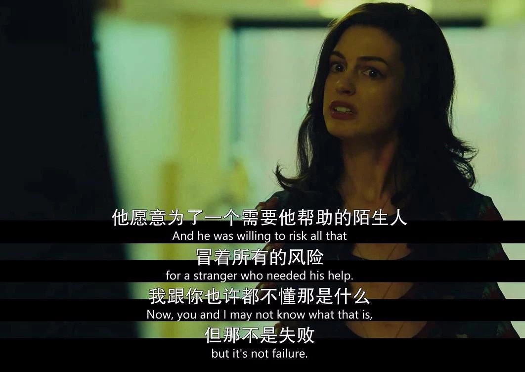 奥斯卡经典电影推荐必看的有哪些,推荐几部值得一看的奥斯卡电影