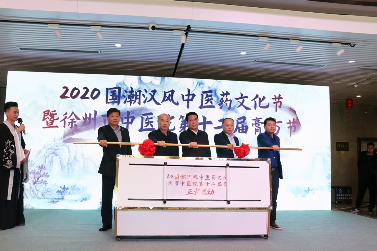 中医院膏方节最新消息,2022年东阿阿胶冬令滋补节