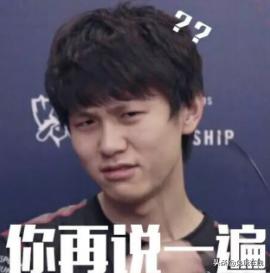 英雄联盟lgd五年前小组赛出局,lpl决赛edgvslgd