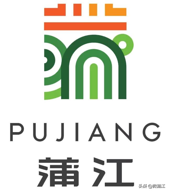 畅想未来新蒲江(13)|希望在我们村建个篮球场······