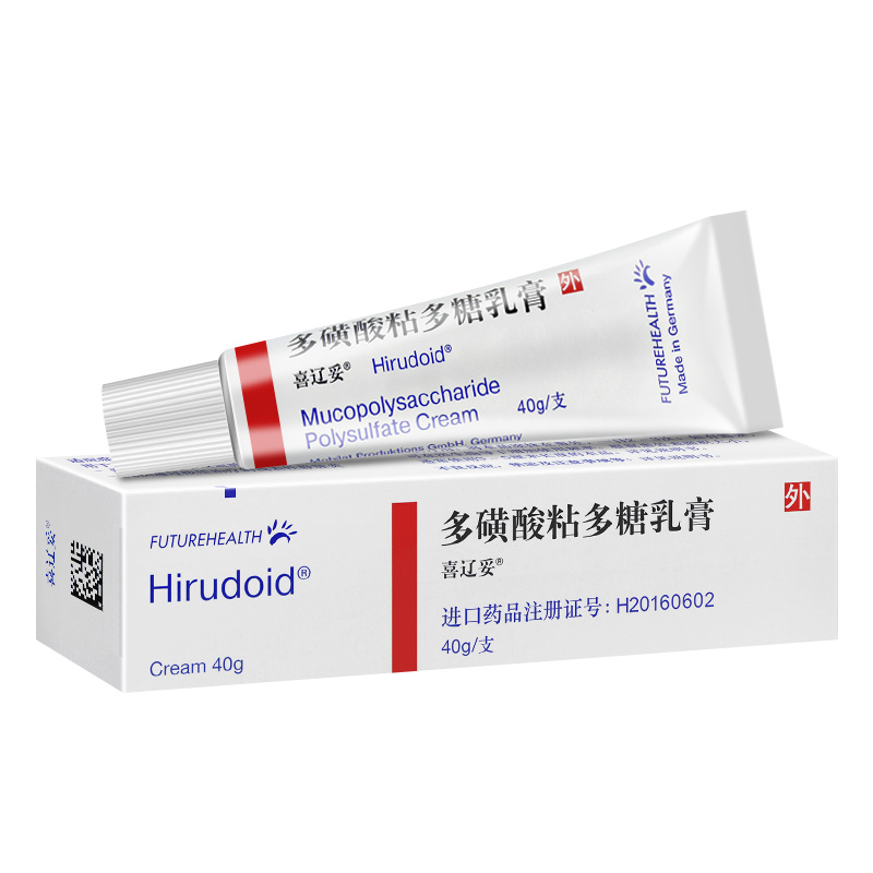 如何正确祛痘印痘坑,芦荟胶的正确使用方法祛痘印