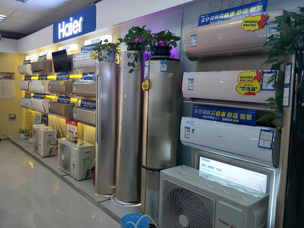 空调选线上还是线下好,空调线下怎么选