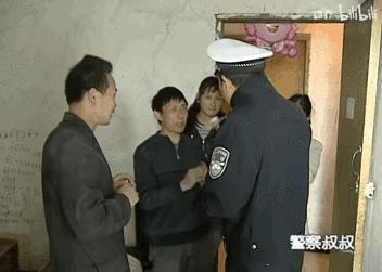 防火防盗防雷电,防火防盗防地雷