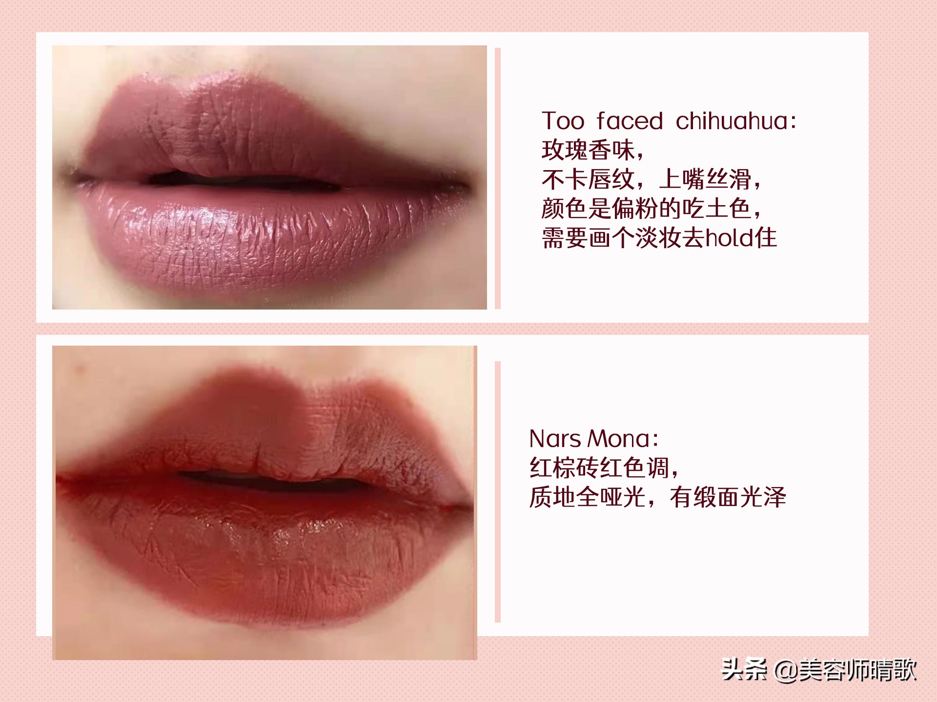 mac口红斩男色,mac口红31g