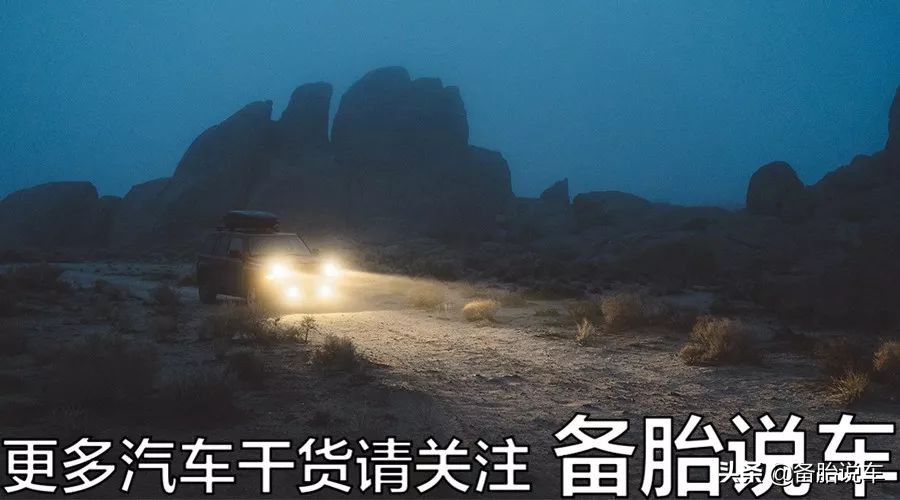 同功率的卤素灯和led灯哪个亮,led灯为什么越来越暗