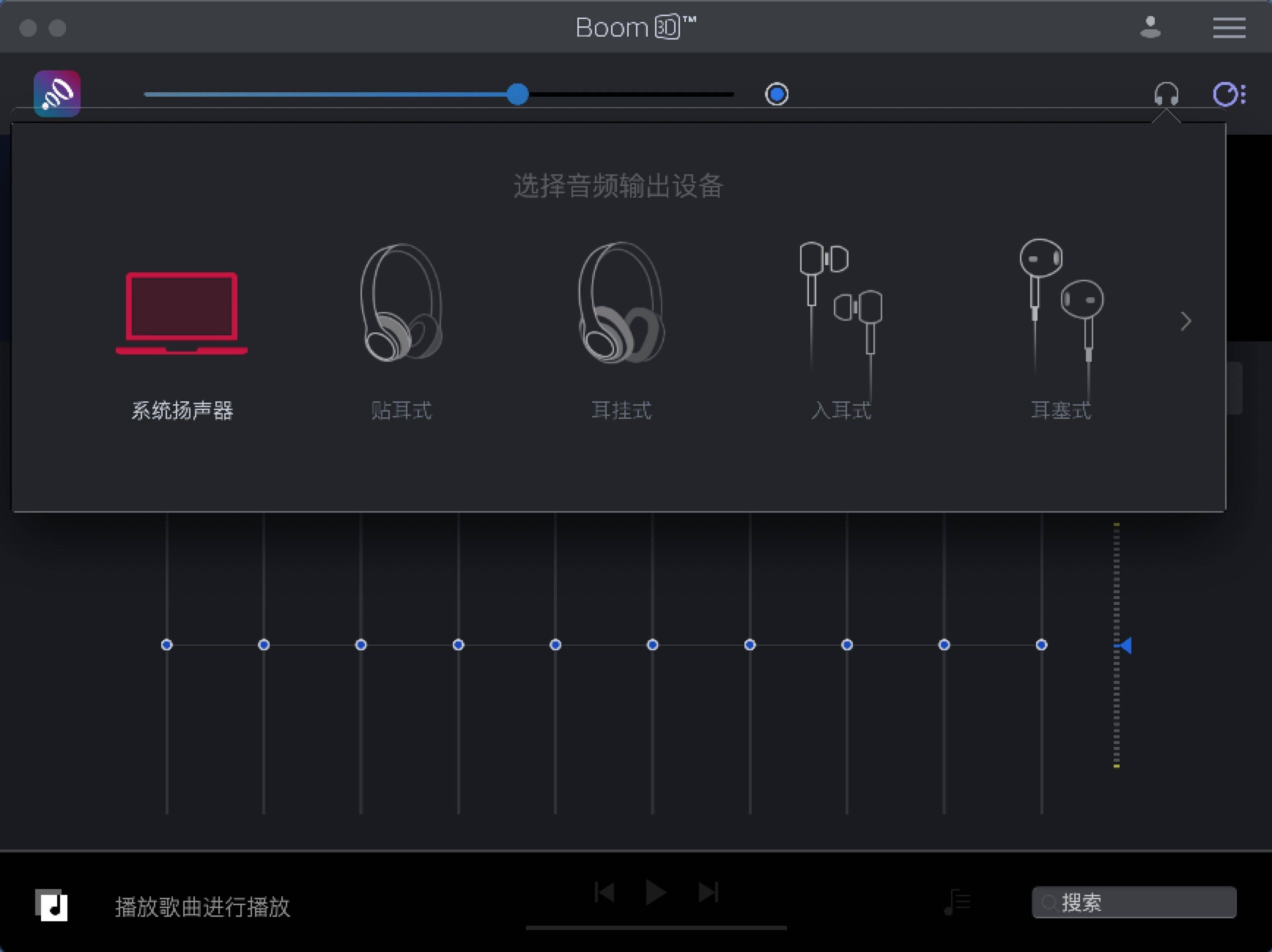 极客推荐哪个配置,极客推荐找工作软件
