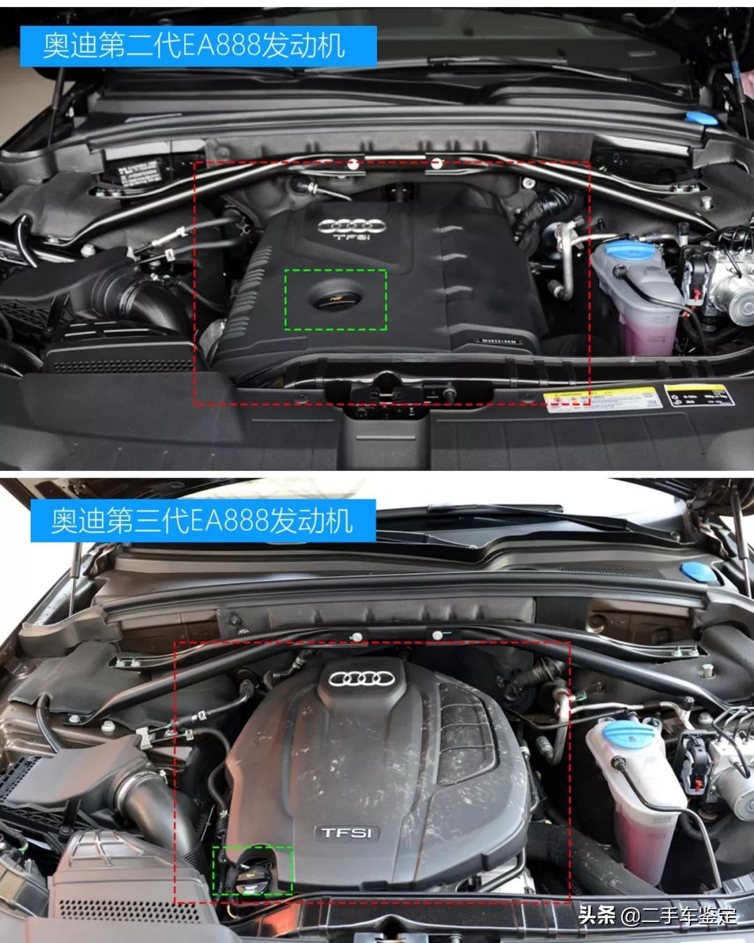 大众ea888和本田2.0t哪个好,大众ea888和本田2.0发动机哪个好