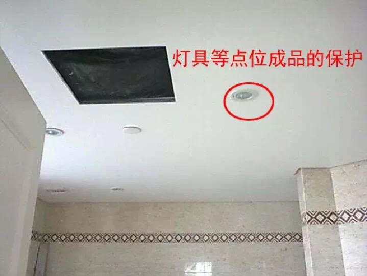 裂纹漆墙面施工方法,装饰墙面漆施工工艺