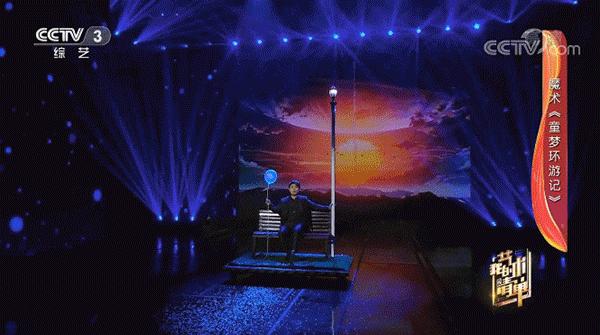 鎴戠殑鑹烘湳娓呭崟2018,鎴戠殑鑹烘湳娓呭崟鑳屽悗鏁呬簨