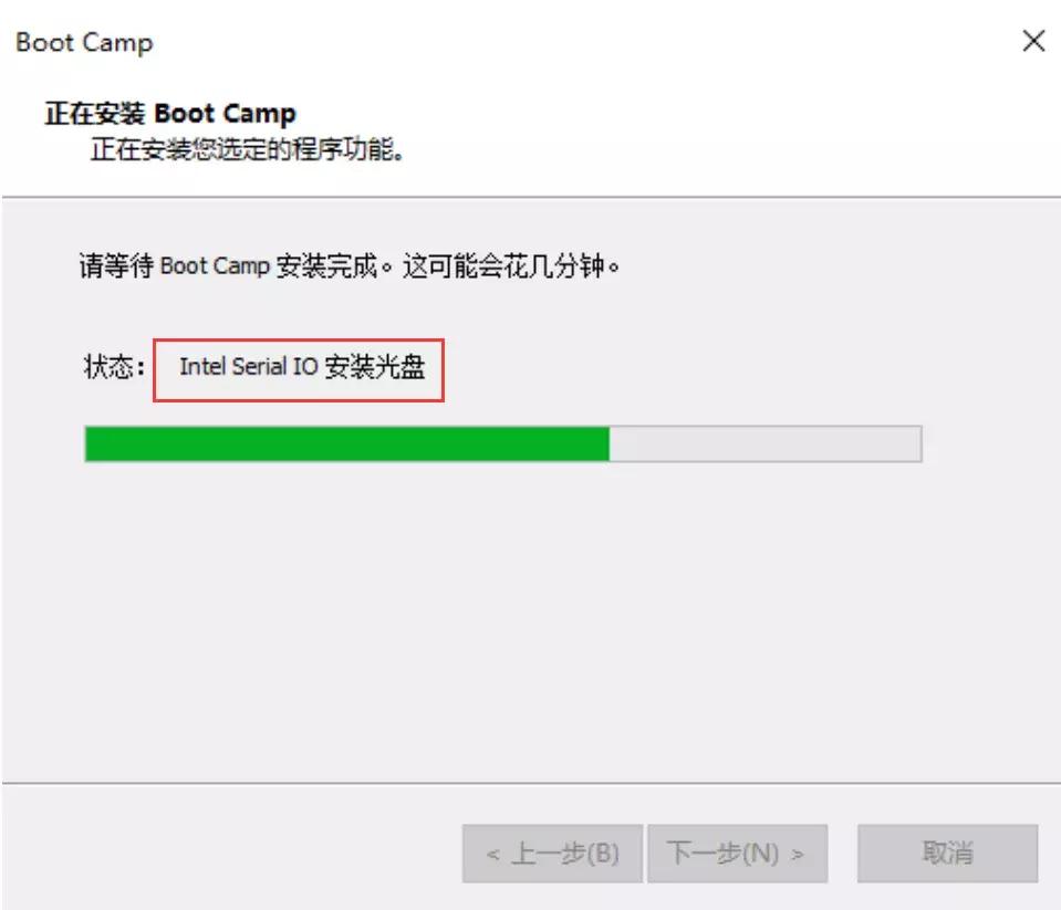苹果安装win7bootcamp怎么使用,苹果安装bootcamp