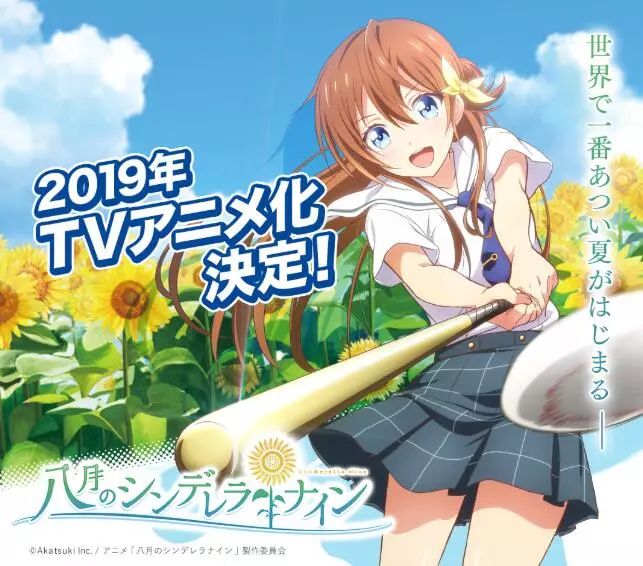 一拳超人超人选拔,一拳超人埼玉选拔