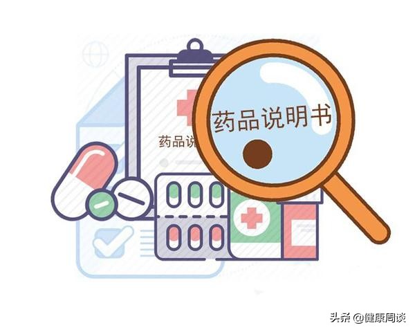 总是反反复复，阴道炎为什么难断根？妇科医生：原因无非这5个