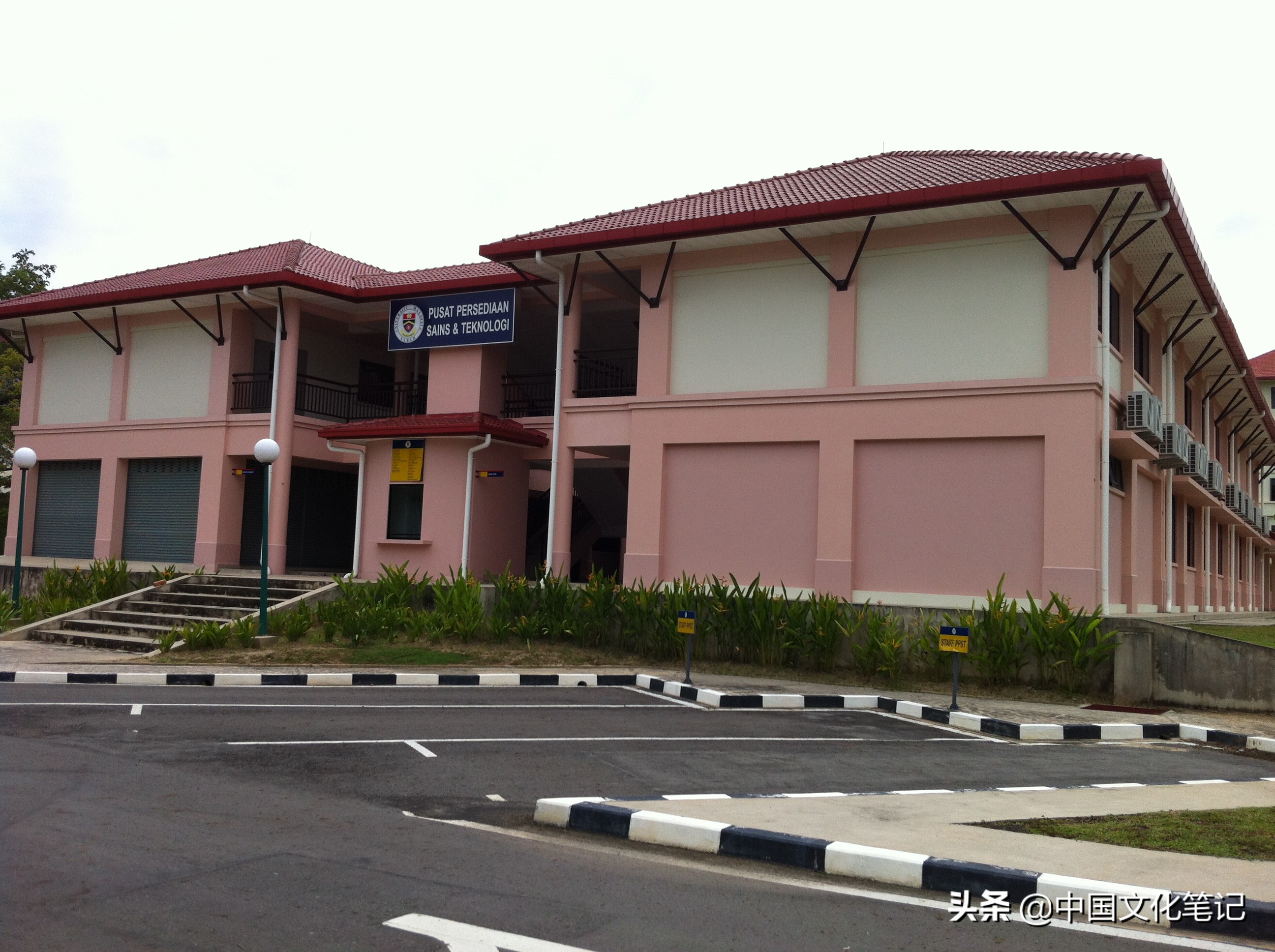 马来西亚沙巴大学旅游记,马来西亚沙巴亚庇水上清真寺游记