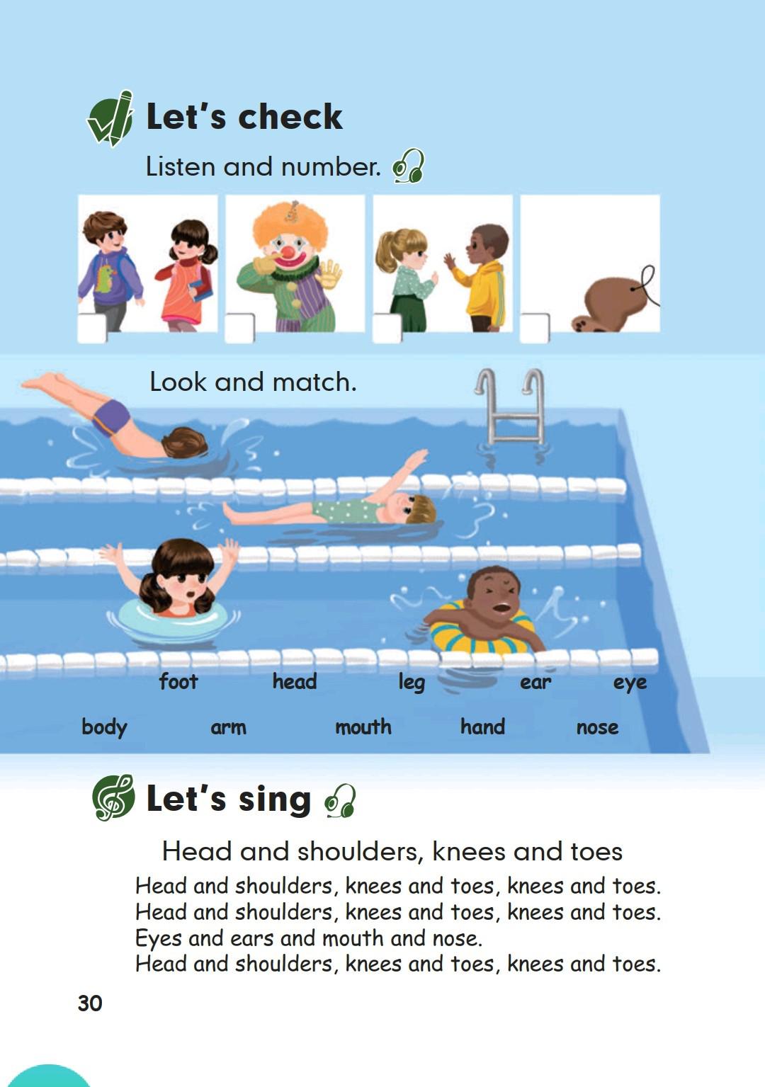 人教版pep三年级起点英语,三年级人教英语上册三单元测试卷