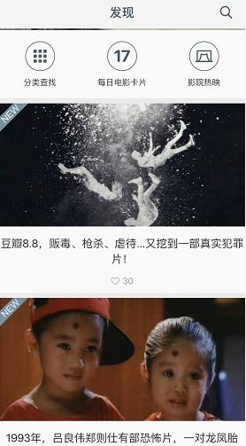 00后手机必须有的app大全,年轻人手机里一定要有的几款app