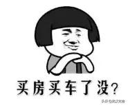 最新武汉市二手房房价,武汉解放公园附近二手房房价