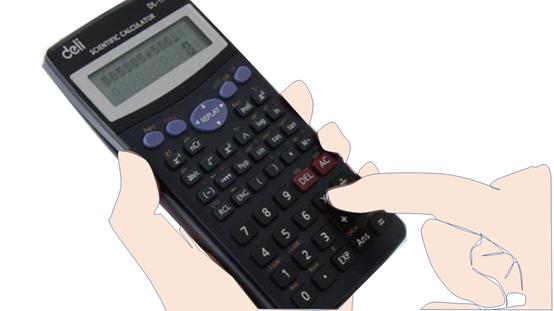 如何批量计算坐标点距离,办公点坐标计算公式