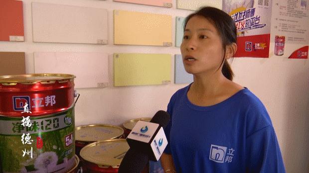 涂料店销售假乳胶漆有啥处罚,立邦假冒乳胶漆