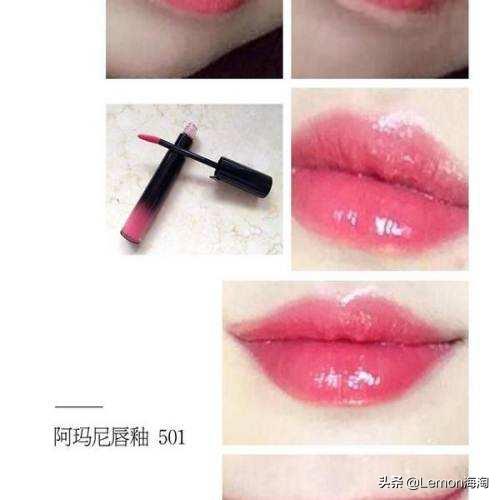 阿玛尼彩妆官网怎么没了,阿玛尼彩妆怎么买划算